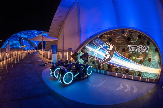 Assento da Tron